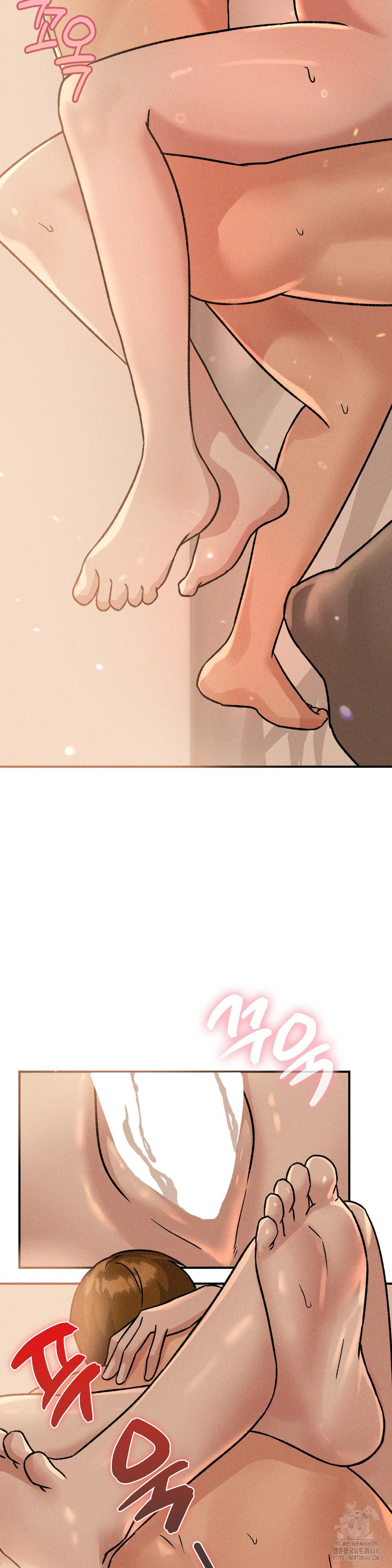 She’s Cute Only to Me Raw - Chapter 18 [photo 22] - MangaPorn