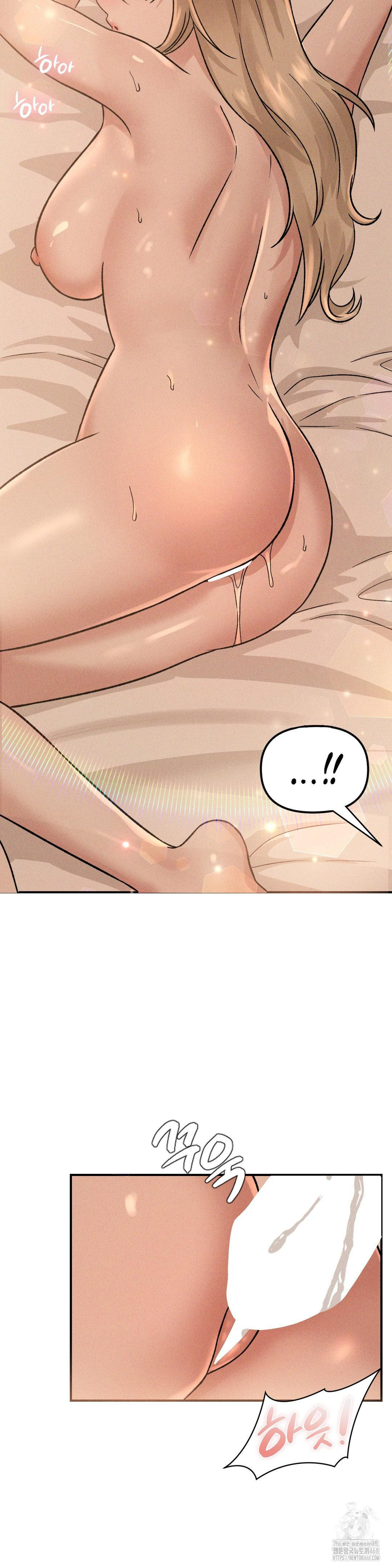 She’s Cute Only to Me Raw - Chapter 18 [photo 6] - MangaPorn