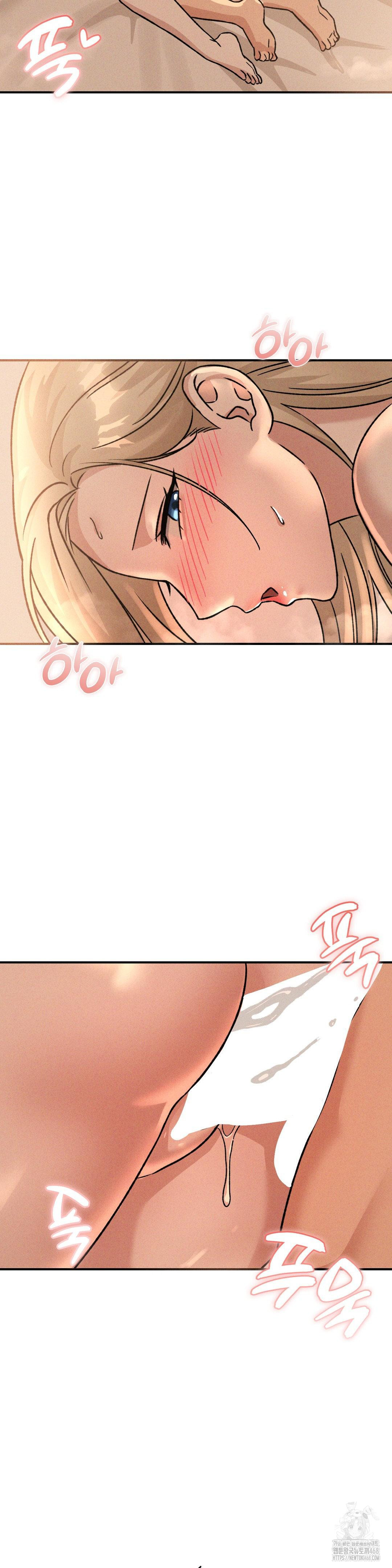 She’s Cute Only to Me Raw - Chapter 18 [photo 8] - MangaPorn