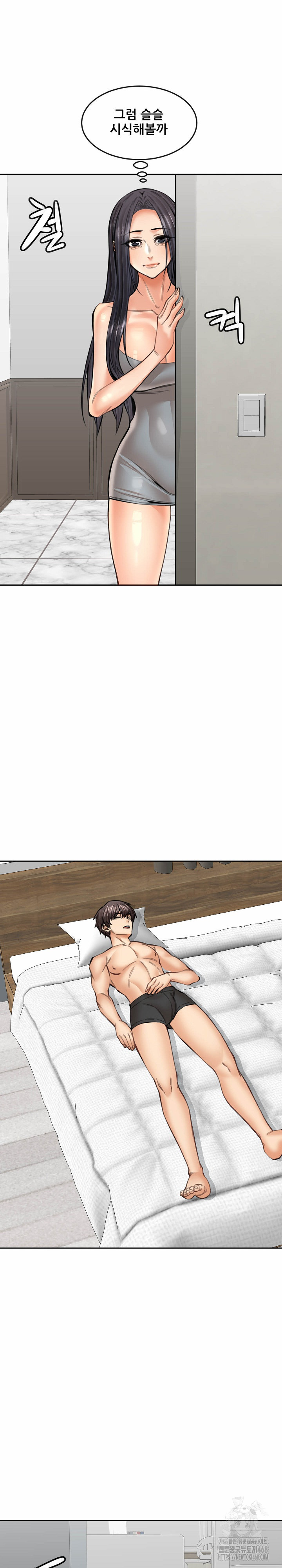 Older Sister Raw - Chapter 18 [photo 24] - MangaPorn