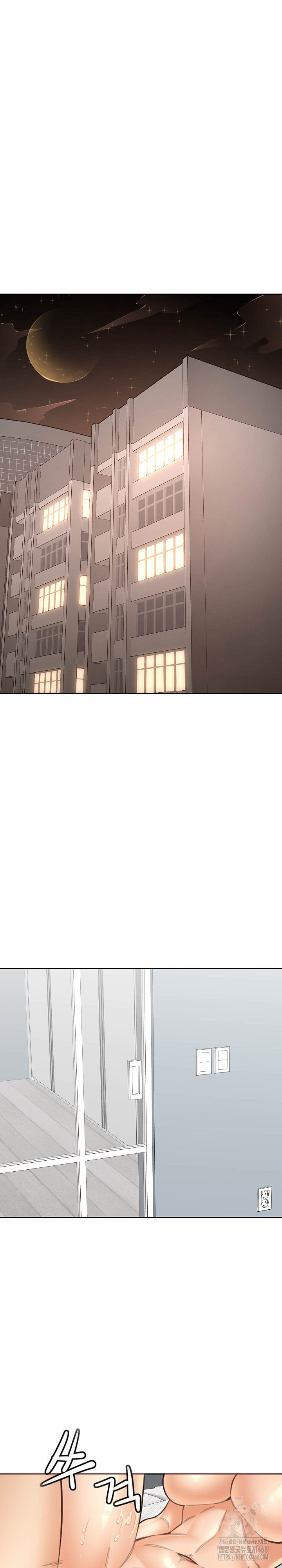 Older Sister Raw - Chapter 18 [photo 9] - MangaPorn