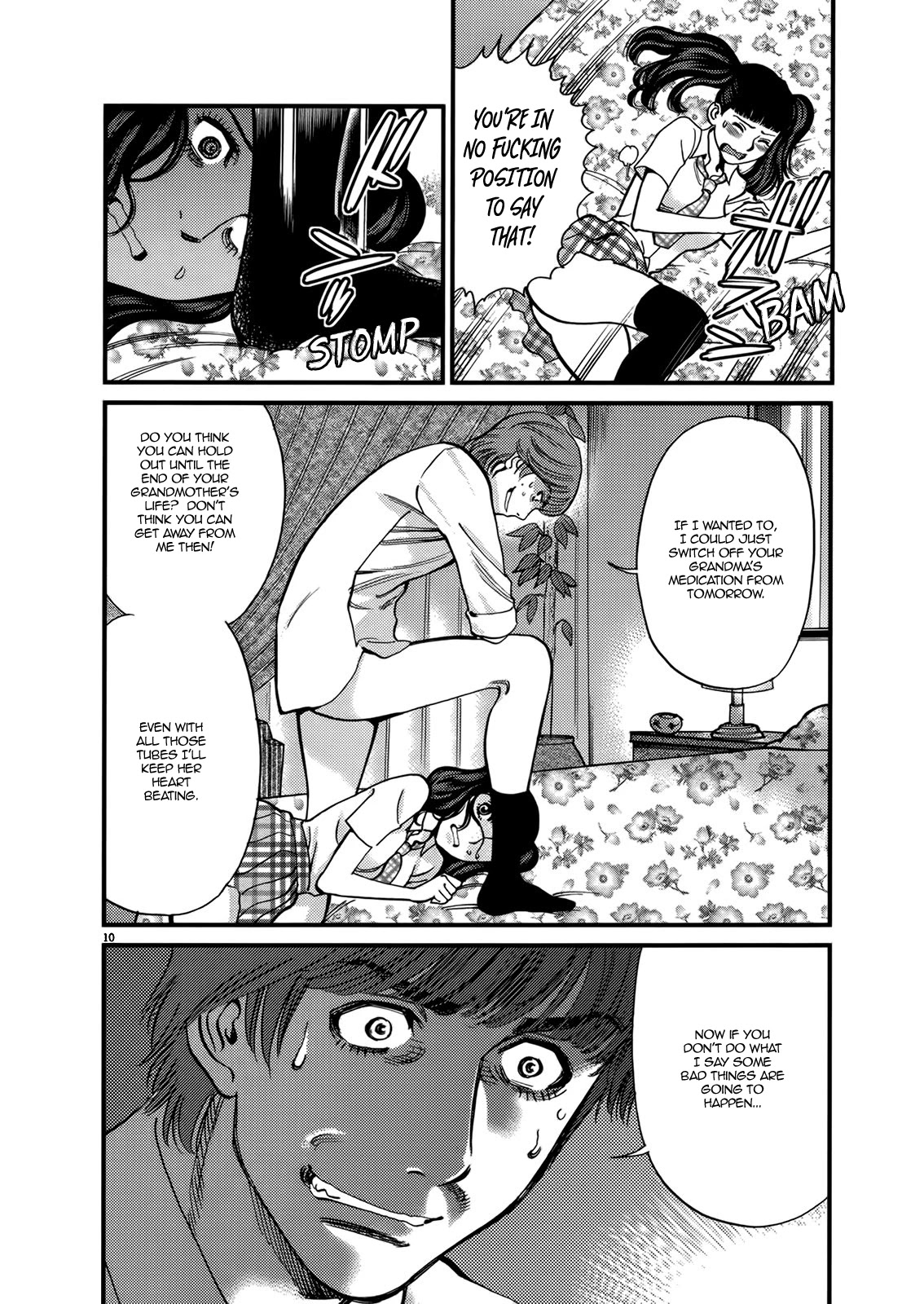 Kono S o, Mi yo! – Cupid no Itazura - Chapter 141 [photo 10] - MangaPorn