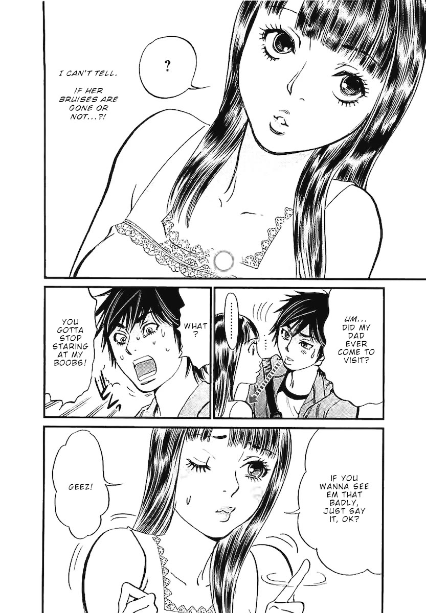 Kono S o, Mi yo! – Cupid no Itazura - Chapter 142 [photo 15] - MangaPorn