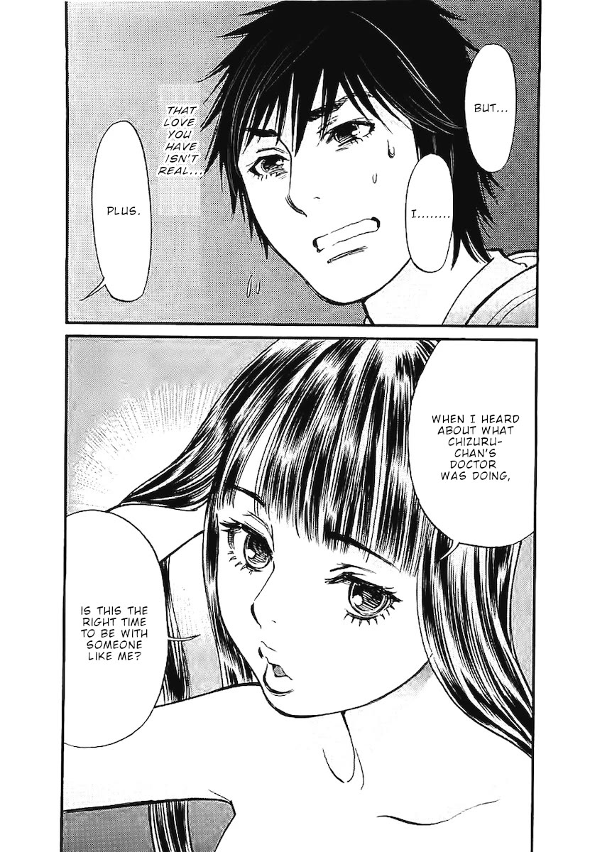 Kono S o, Mi yo! – Cupid no Itazura - Chapter 142 [photo 19] - MangaPorn