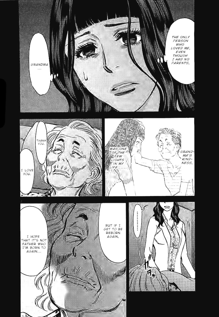 Kono S o, Mi yo! – Cupid no Itazura - Chapter 142 [photo 3] - MangaPorn