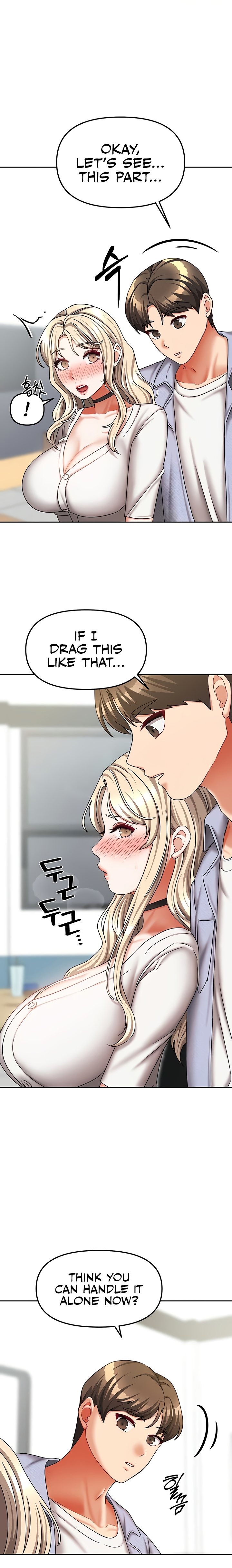 Living With Two Households - Chapter 20 [photo 22] - MangaPorn