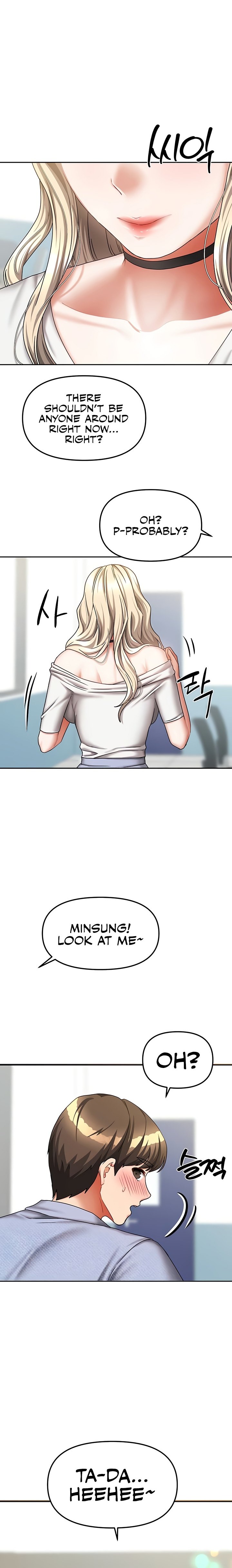 Living With Two Households - Chapter 20 [photo 24] - MangaPorn