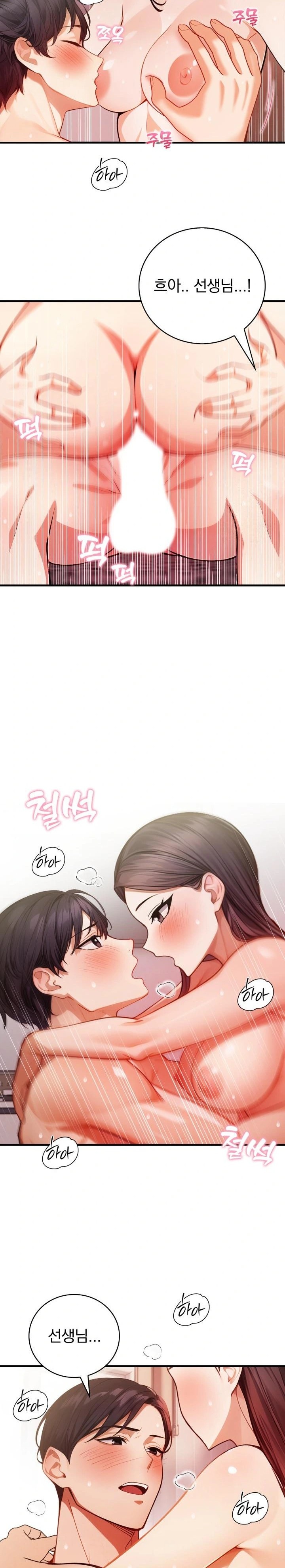 A Married Female Counselor’s Late-Night Counseling Session - Chapter 11 [photo 11] - MangaPorn