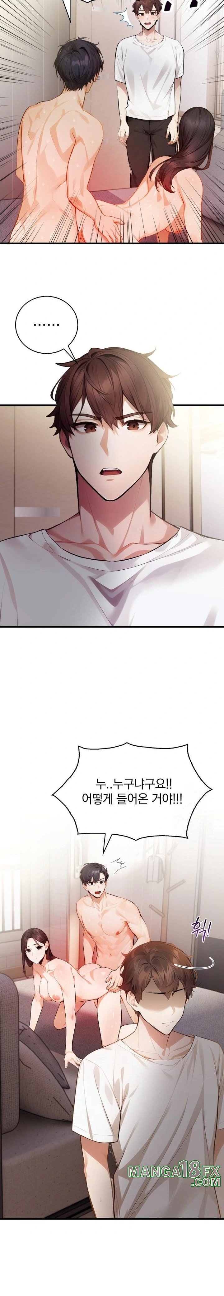 A Married Female Counselor’s Late-Night Counseling Session - Chapter 11 [photo 19] - MangaPorn