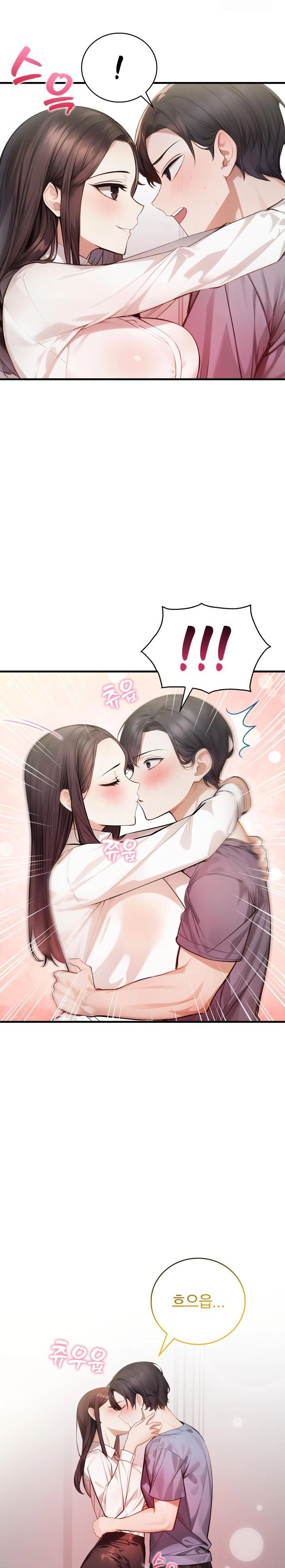 A Married Female Counselor’s Late-Night Counseling Session - Chapter 11 [photo 2] - MangaPorn