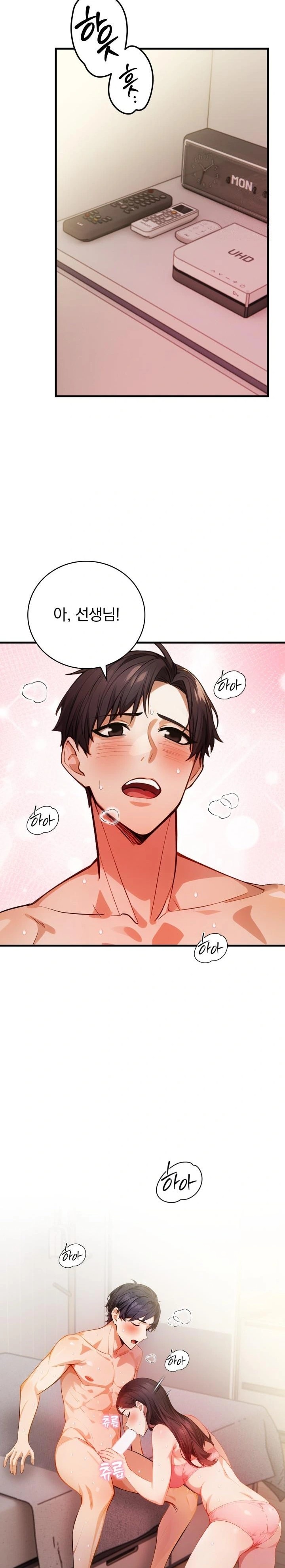 A Married Female Counselor’s Late-Night Counseling Session - Chapter 11 [photo 6] - MangaPorn