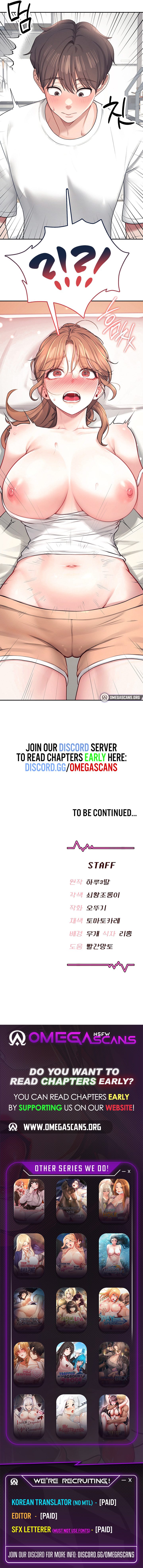 Wireless Onahole - Chapter 8 [photo 13] - MangaPorn