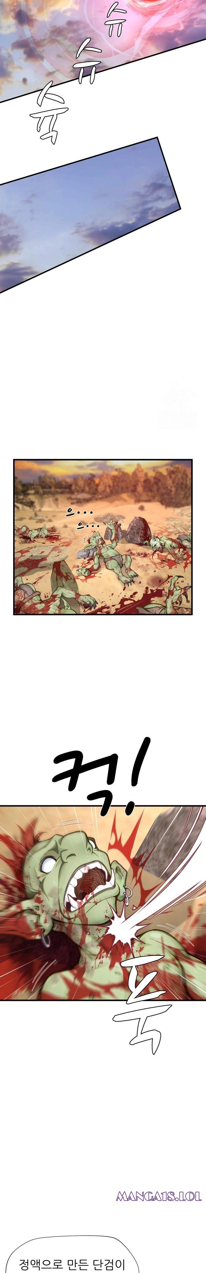 When I Cum, The Gate Opens Raw - Chapter 4 [photo 9] - MangaPorn