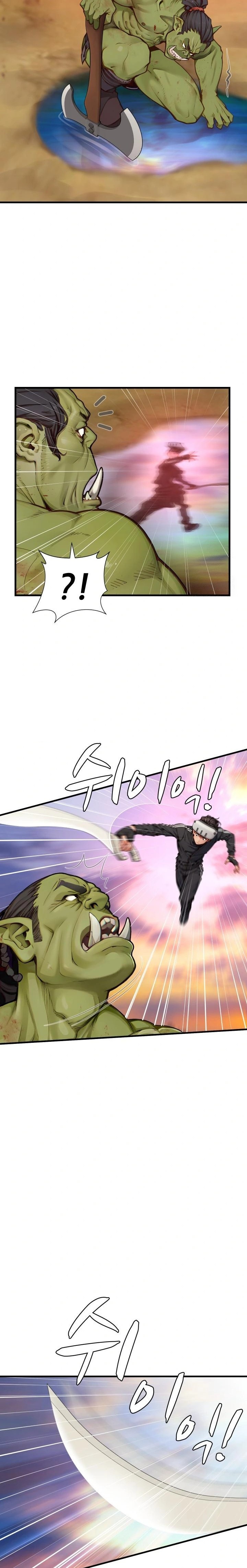 When I Cum, The Gate Opens Raw - Chapter 5 [photo 6] - MangaPorn