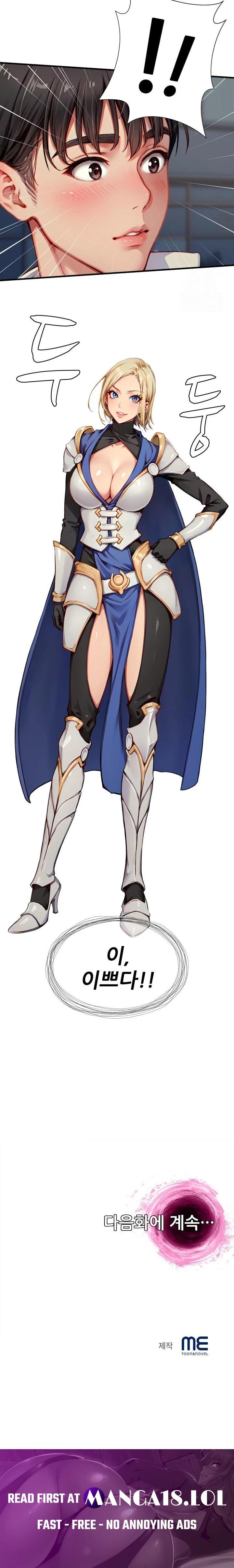 When I Cum, The Gate Opens Raw - Chapter 6 [photo 23] - MangaPorn