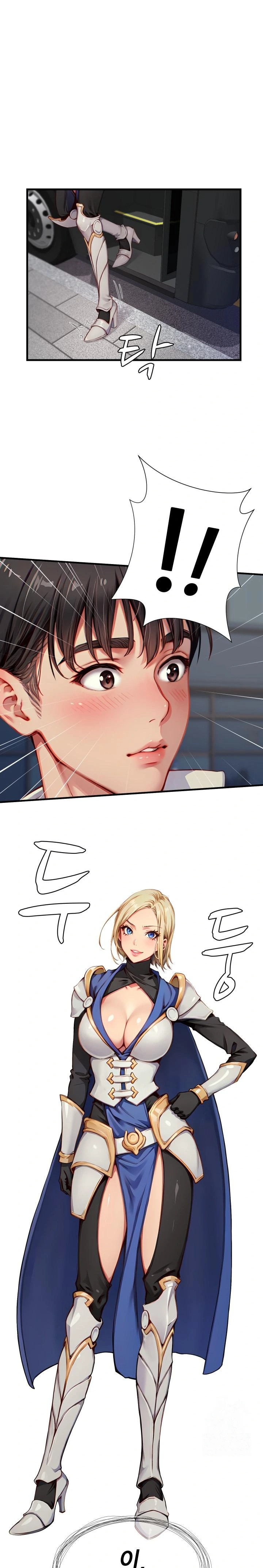 When I Cum, The Gate Opens Raw - Chapter 7 [photo 1] - MangaPorn