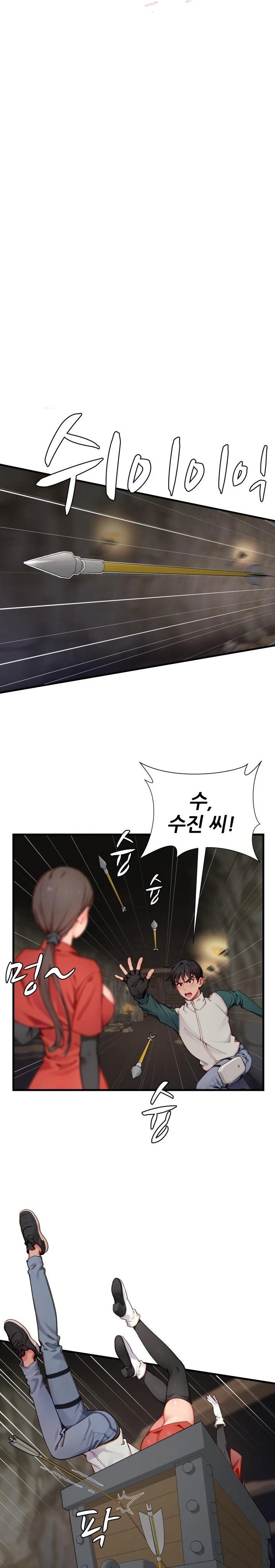 When I Cum, The Gate Opens Raw - Chapter 8 [photo 2] - MangaPorn