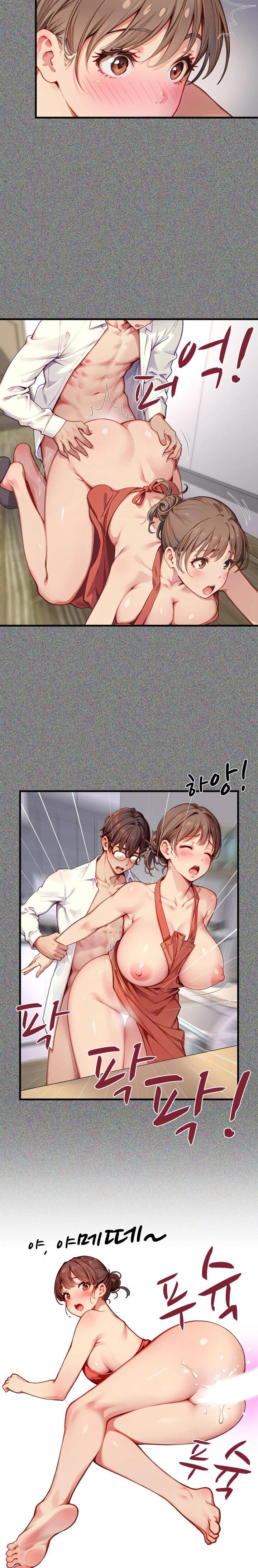 When I Cum, The Gate Opens Raw - Chapter 12 [photo 10] - MangaPorn