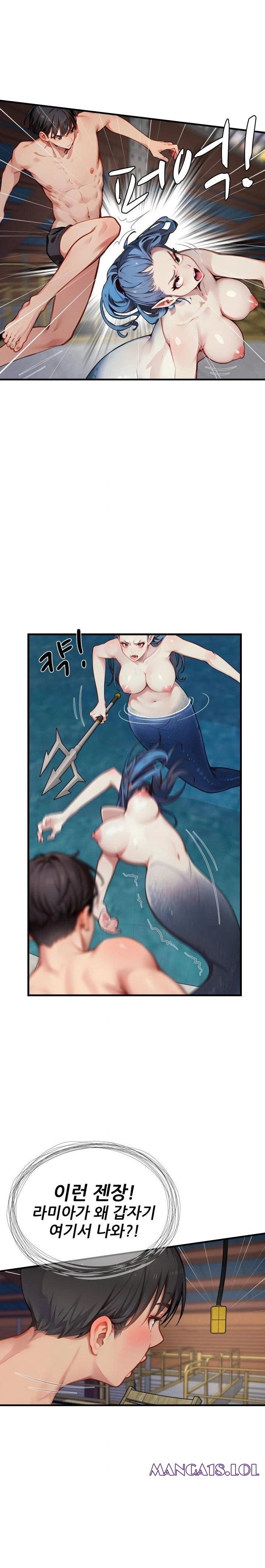 When I Cum, The Gate Opens Raw - Chapter 13 [photo 3] - MangaPorn