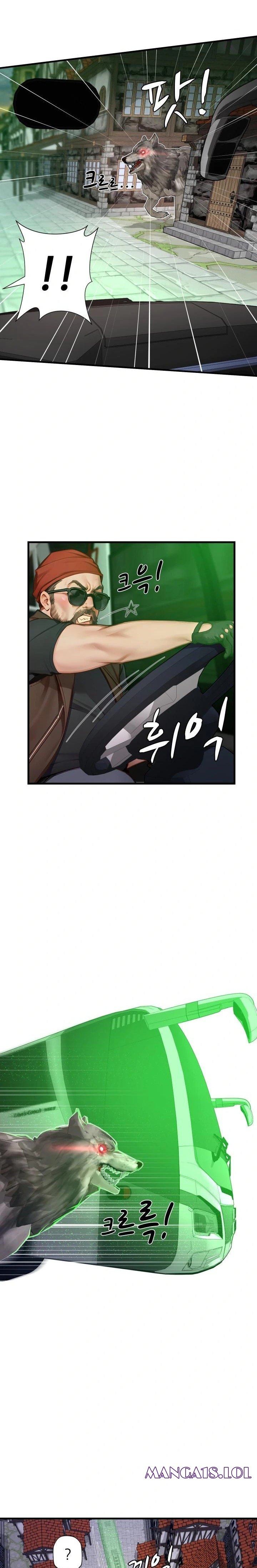 When I Cum, The Gate Opens Raw - Chapter 16 [photo 13] - MangaPorn