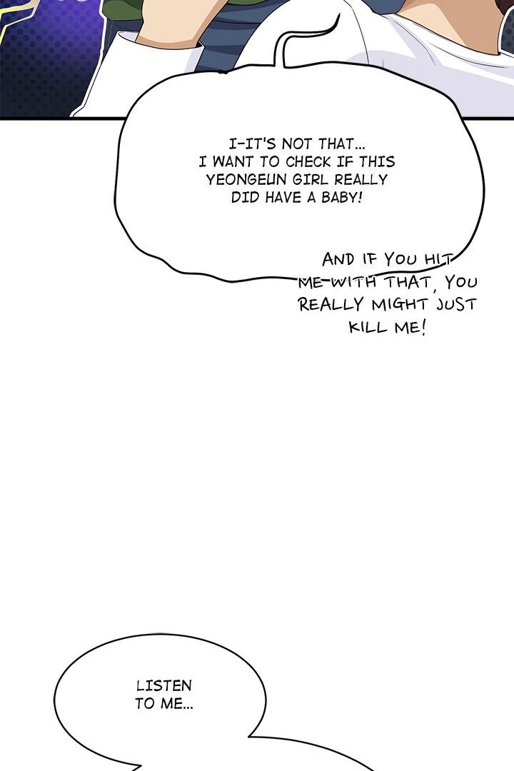 My Other Girlfriend - Chapter 28 [photo 120] - MangaPorn