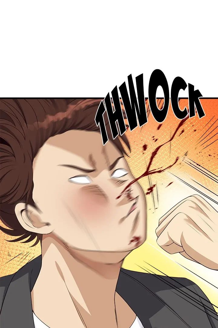 My Other Girlfriend - Chapter 28 [photo 3] - MangaPorn