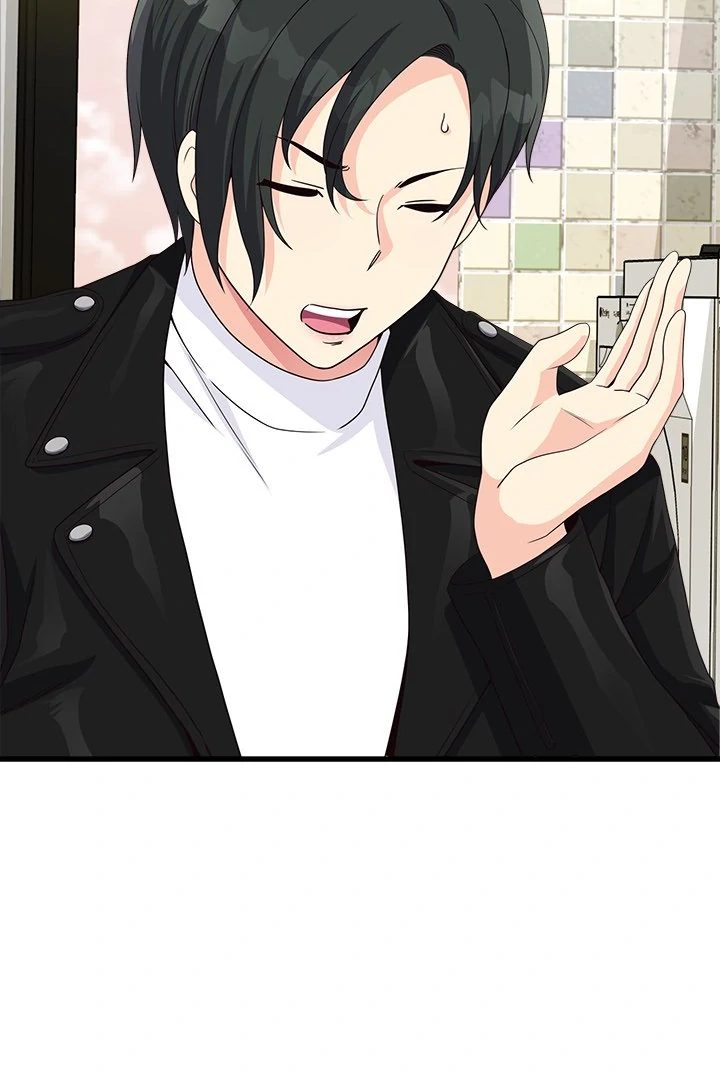 My Other Girlfriend - Chapter 28 [photo 62] - MangaPorn