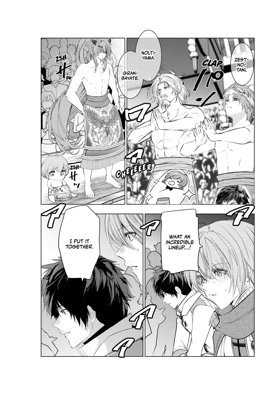 Kaiko sareta Ankoku Heishi (30-dai) no Slow na Second Life - Chapter 67 [photo 31] - MangaPorn