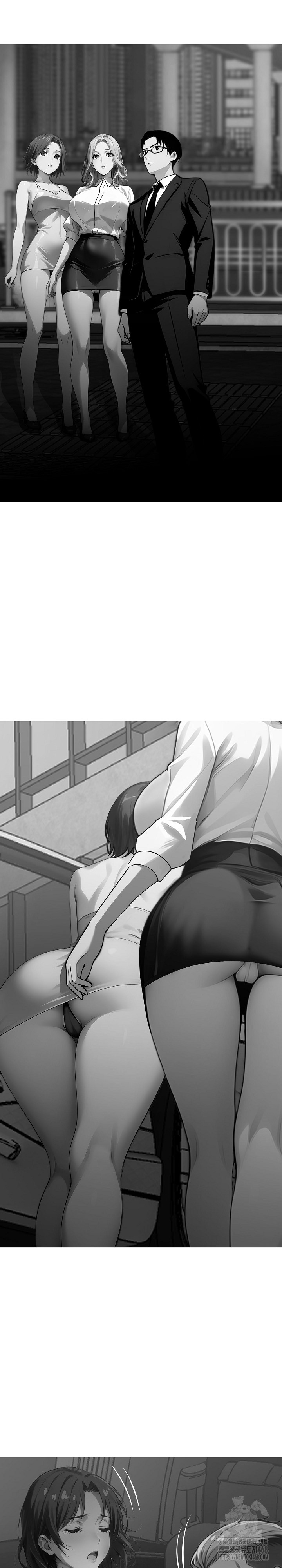 Gangster x Office Lady Raw - Chapter 89 [photo 12] - MangaPorn
