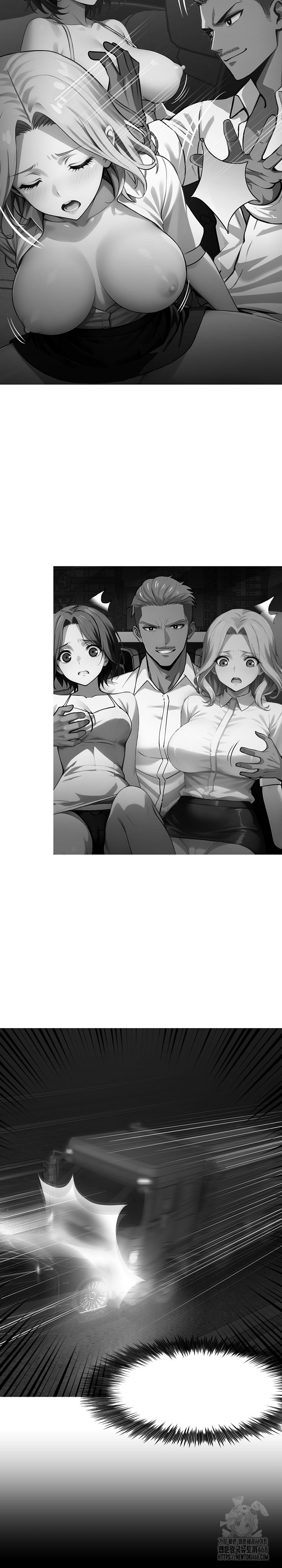 Gangster x Office Lady Raw - Chapter 89 [photo 13] - MangaPorn