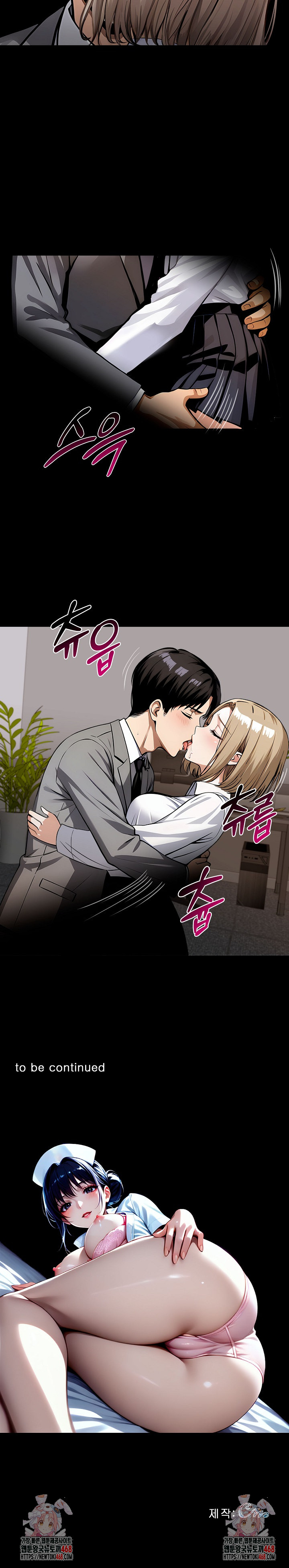 Gangster x Office Lady Raw - Chapter 89 [photo 29] - MangaPorn