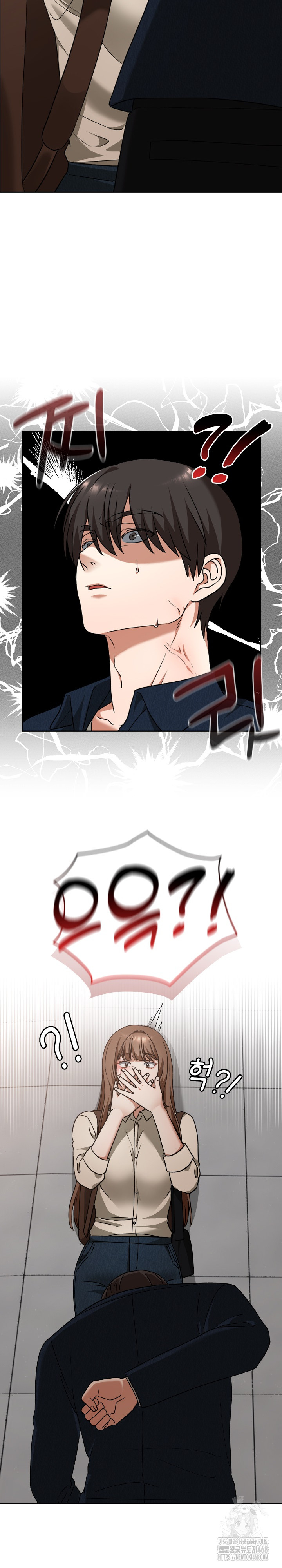 Keep It a Secret in School Raw - Chapter 27 [photo 27] - MangaPorn