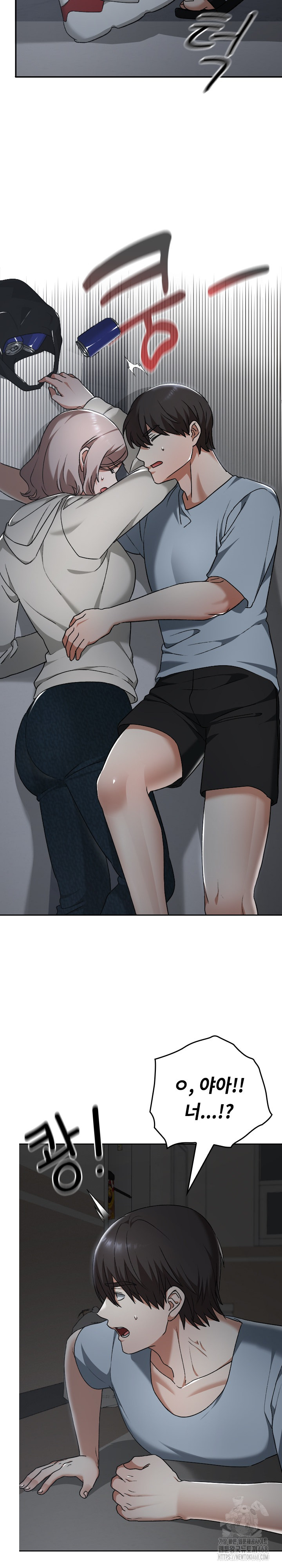 Keep It a Secret in School Raw - Chapter 27 [photo 5] - MangaPorn