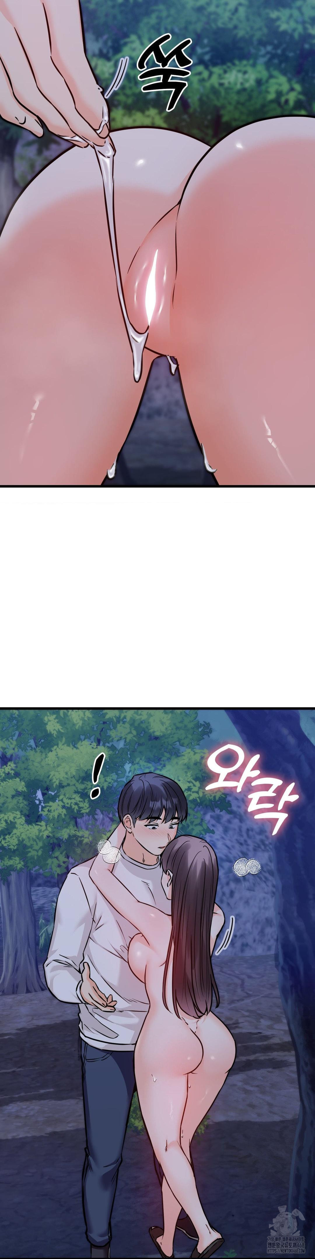 Secret Siblings 2 Raw - Chapter 27 [photo 42] - MangaPorn