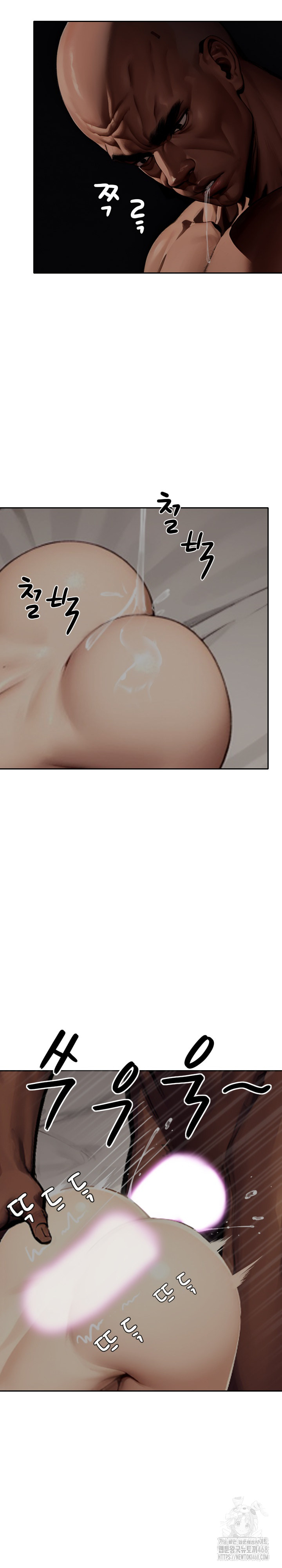 Fuck Room Raw - Chapter 23 [photo 16] - MangaPorn