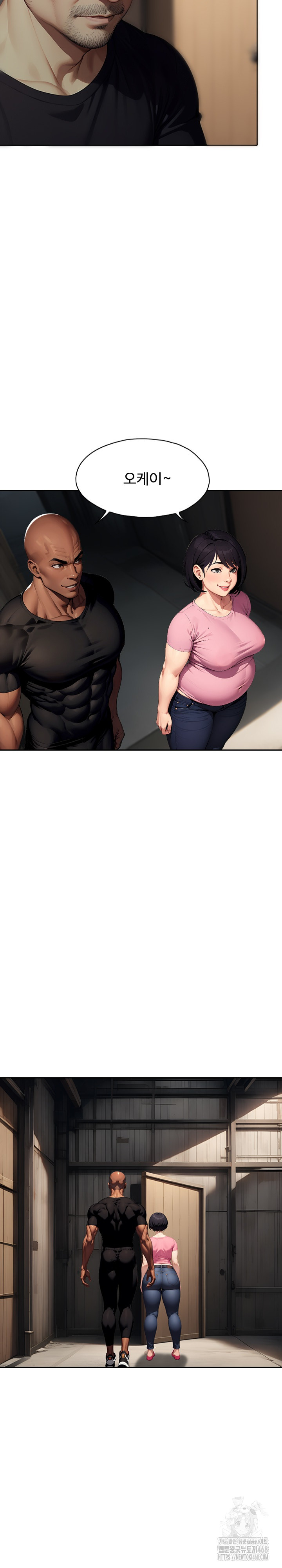 Fuck Room Raw - Chapter 23 [photo 4] - MangaPorn