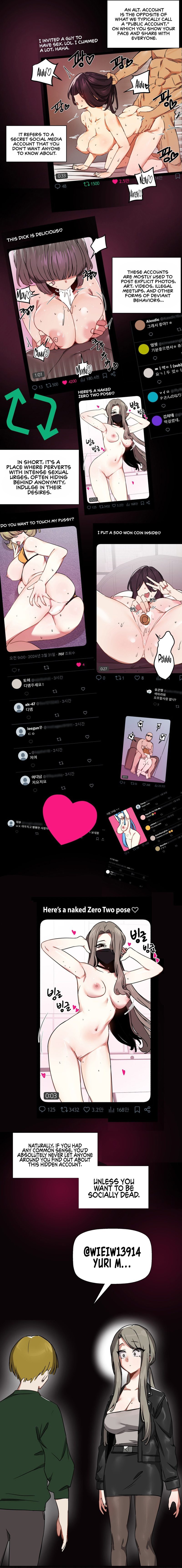 Alt Account Trap! - Chapter 20 [photo 18] - MangaPorn