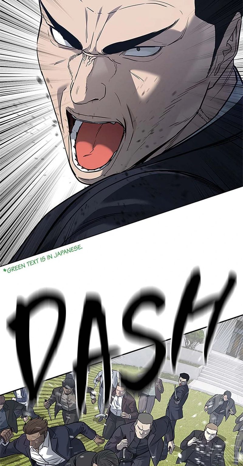 God of Blackfield - Chapter 220 [photo 100] - MangaPorn