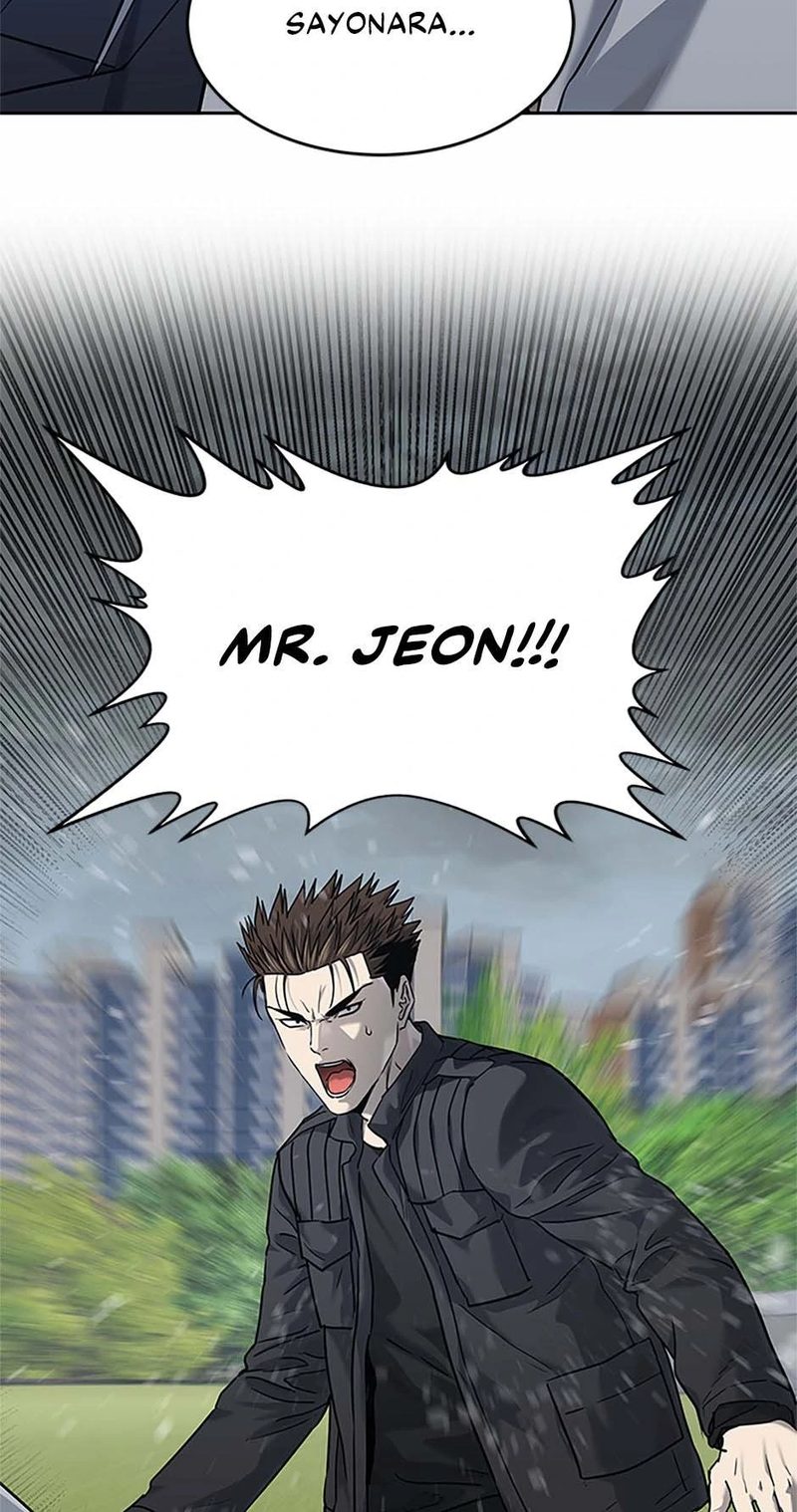 God of Blackfield - Chapter 221 [photo 110] - MangaPorn