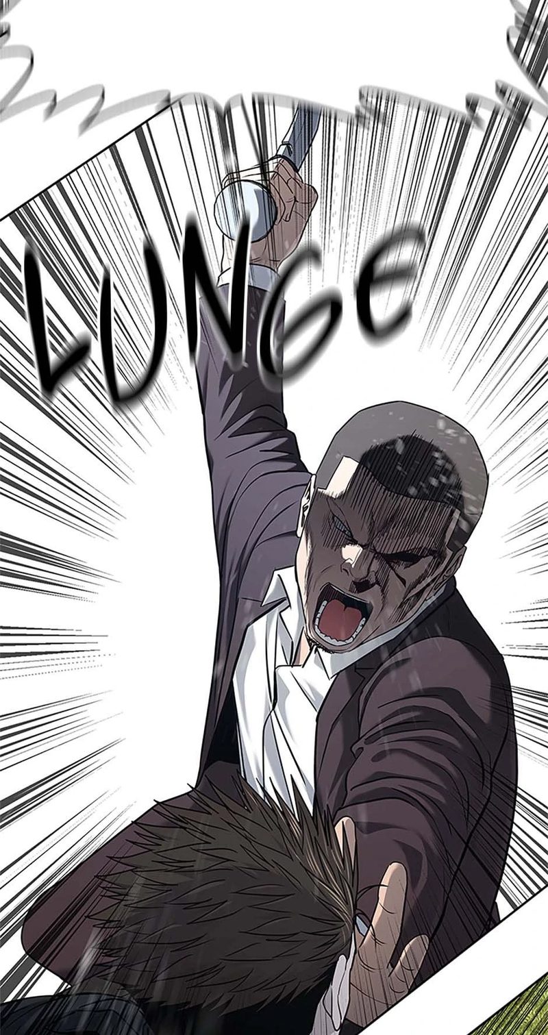 God of Blackfield - Chapter 221 [photo 29] - MangaPorn