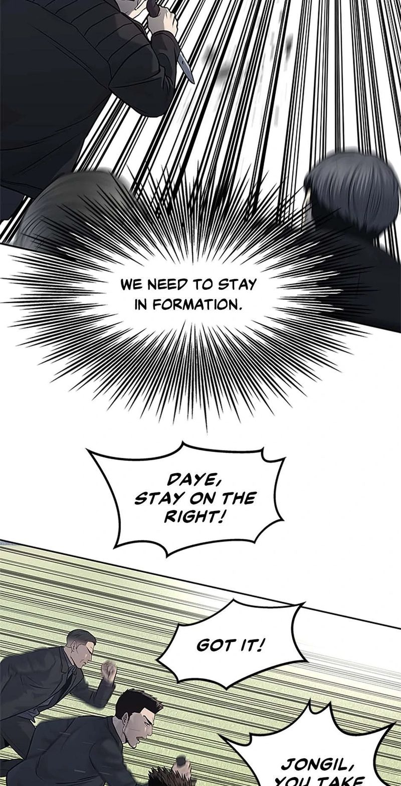 God of Blackfield - Chapter 221 [photo 3] - MangaPorn