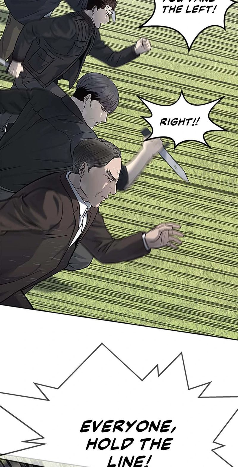 God of Blackfield - Chapter 221 [photo 4] - MangaPorn