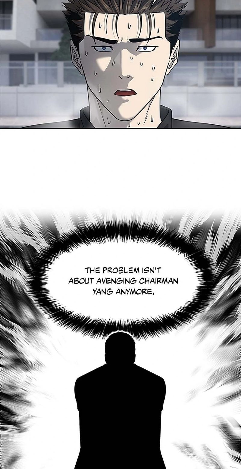 God of Blackfield - Chapter 222 [photo 112] - MangaPorn