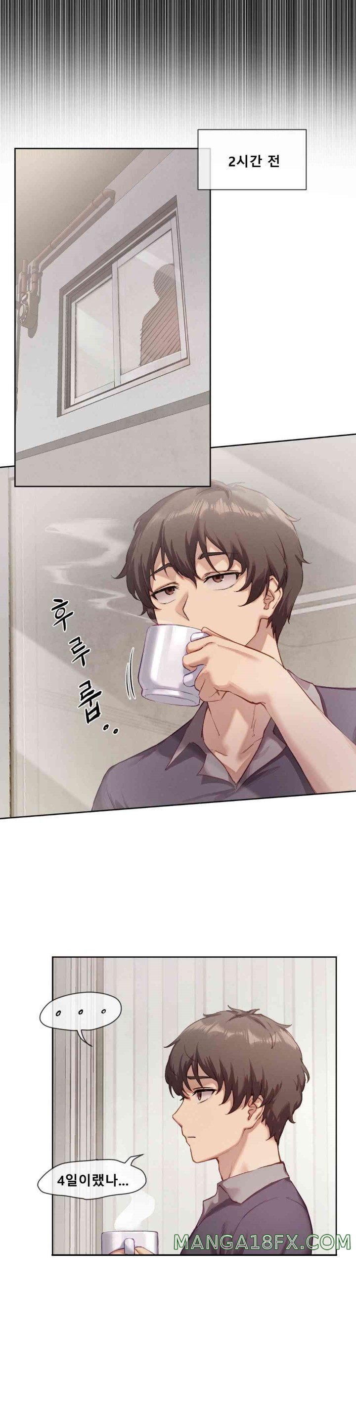 Gacha Girl Next Door Raw - Chapter 4 [photo 2] - MangaPorn