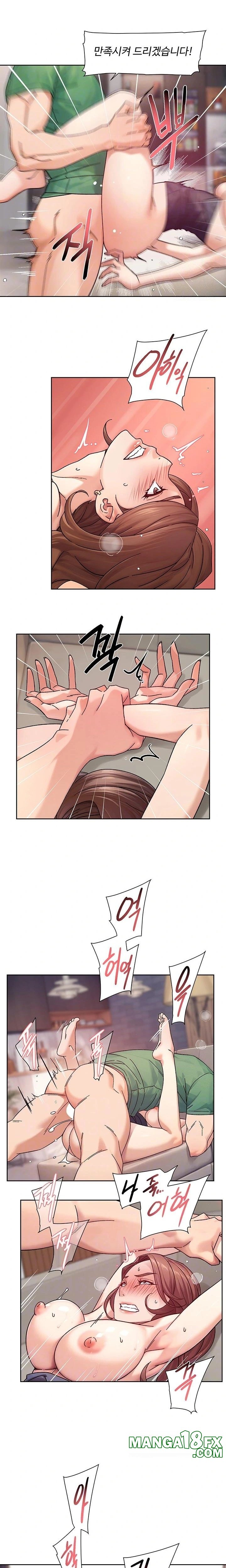 Cleaning Service Raw - Chapter 24 [photo 7] - MangaPorn