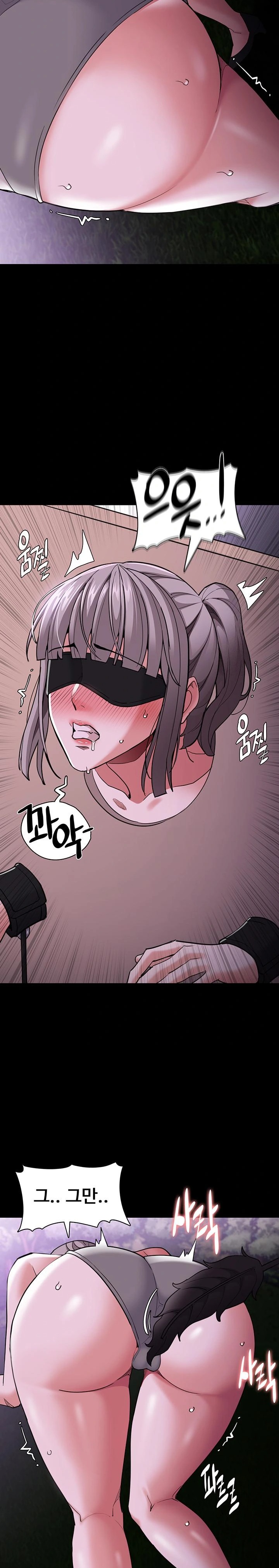 Pervert Diary Raw - Chapter 119 [photo 29] - MangaPorn