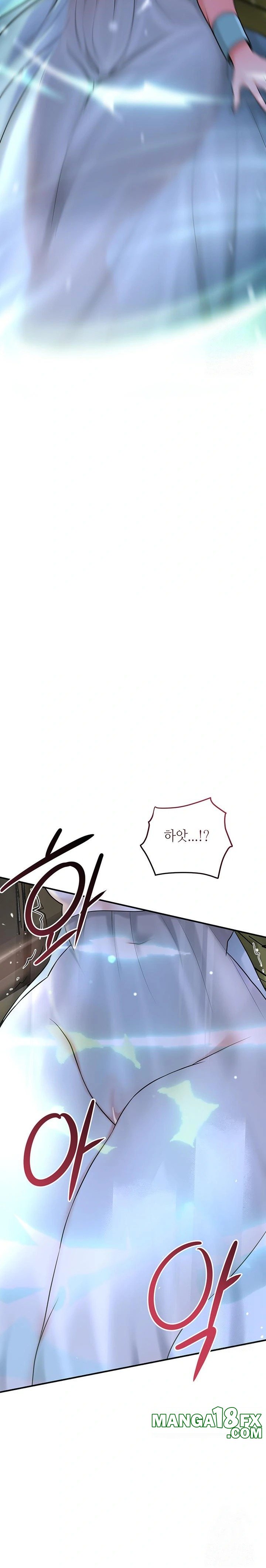 Brothel Raw - Chapter 47 [photo 18] - MangaPorn