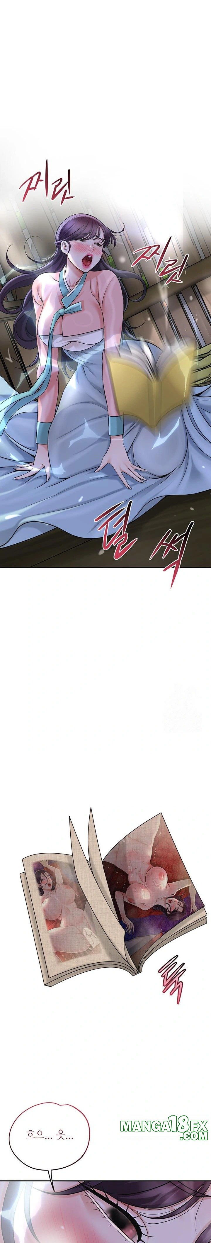 Brothel Raw - Chapter 47 [photo 19] - MangaPorn