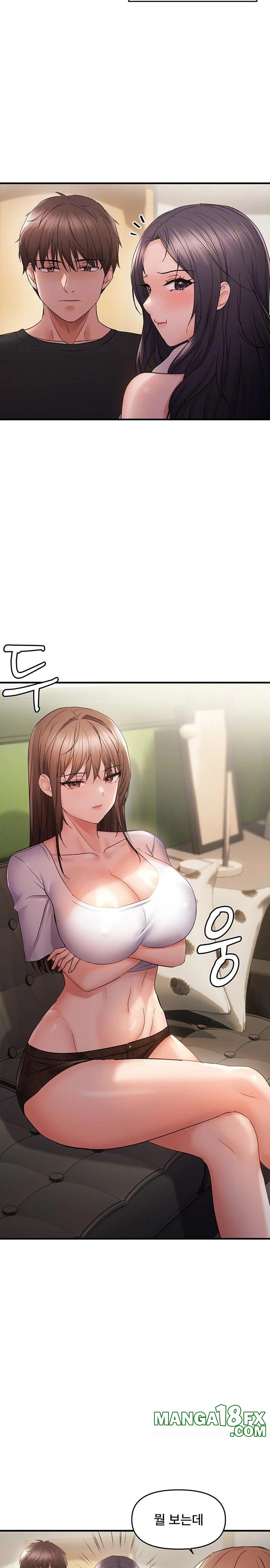 Disciplining the Top Delinquent Bitch Through a Random Chatting App Raw - Chapter 40 [photo 8] - MangaPorn