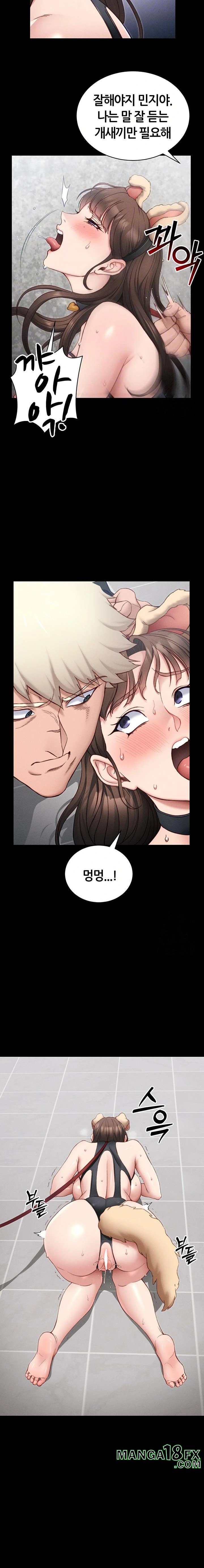 Taming A Female Bully Raw - Chapter 20 [photo 7] - MangaPorn